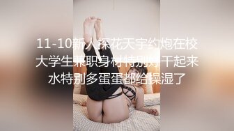 【全集推荐】翘臀鲜肉骚奴约私人教练,被黑皮教练狠狠打桩(下) 