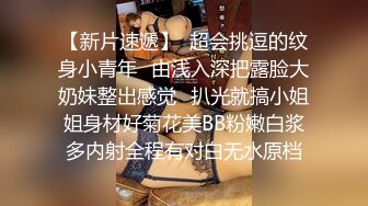 -小伙出差找个有点腼腆的良家小少妇“可以摸我的乳头吗”对白有点逗