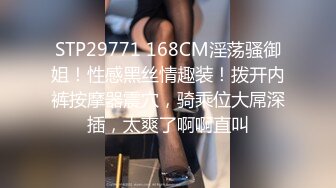 口交NTR无法拒绝的桃乃木香奈默认了只是口交的话不算出轨吧桃乃木香奈 IPX-551