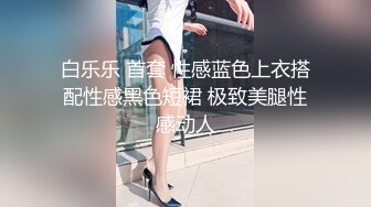 填满女上司的空虚-西门庆