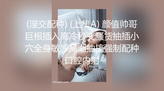 俩年轻清纯极品身材小妖妖性欲上来脱掉内内喜欢舔屁眼抱在一起摩擦插入菊花表情享受