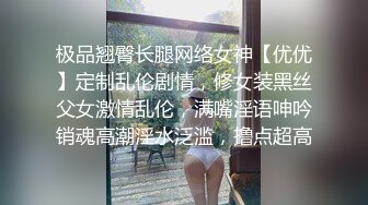 人妻，露脸正点