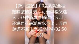 WY-0011_居家少女被两个傻贼无套内射精东