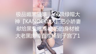 商场抄底多位年轻的美女还有不穿内裤的极品少妇 (1)