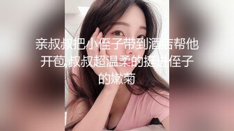 ★☆极品流出☆★漂亮短发少妇偷情胖哥 我性感吗 啊啊 你要射了吗 性格开朗搞怪的大姐 嬉嬉闹闹把逼操完 后入冲击内射 (2)