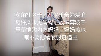 与白嫩的粉鲍妹子打一炮,人生操得此女 夫复何求