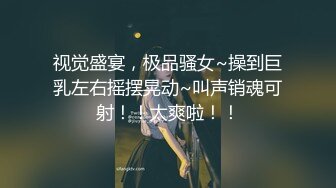 ❤️震撼绿帽淫妻❤️极品丝袜淫妻博主『2Tgdt』伺候老婆被各种玩超级贱银色连衣裙内射制服肛塞喷精潮吹1