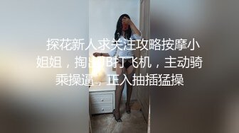 公园巧遇邻居喝醉酒的妹妹好心送她回家却被她淫乱的双峰磨出感觉