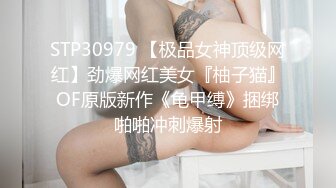 黑丝漂亮伪娘 爽吗贱狗 妈妈操你爽不爽 妈妈操我让我看你操别人的视频 胖贱狗吸着R被操的好舒坦 最后射贱狗一屁股