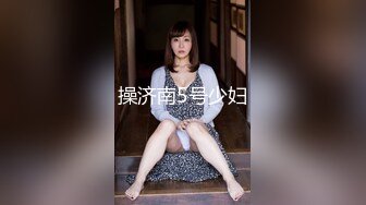 韩国BJ-【imissy0u】 精选VIP房 全身精油裸舞 1-6月合集【24v】 (7)