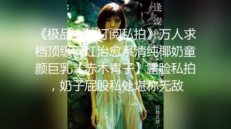 自称娱乐圈十八线艺人小姐姐，入圈失败无奈下海，和男友卖力干