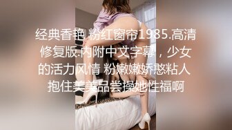 大长腿清纯反差小姐姐〖Cola酱〗❤️你的白丝女友上线了，来吧，都射给我~小狗只配被打桩 大鸡巴塞满小母狗的骚逼