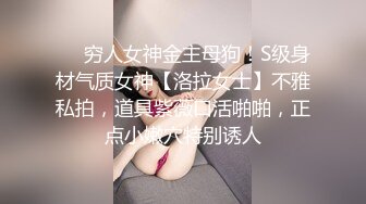 极品小少妇