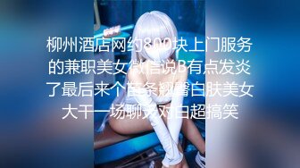 【极品❤️美少女】小敏儿✨空灵媚眼小美女 制服诱惑甜美幼师肉偿贷款 迷人美腿极品炮架 超爽抽送少女蜜穴中出内射