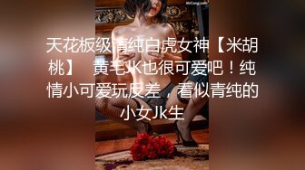 STP17363 极品美乳姐妹花【泰国爱妃】今晚玩个花样 不一样的群P乱操 群妖乱舞 另类男人天堂欲海里尽情疯狂啪啪