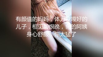 韩国网红抖M母狗「dexnxgx」OF日常调教私拍 长发少女沉迷于鞭打边啪操边打的屁股通红【第三弹】 (2)