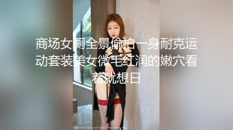 性感气质大美女和网友酒店偷情,男的貌似偷吃药了连操40多分钟射了还干,美女大叫：你不是射了吗,逼都操肿了!