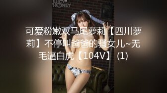 【新片速遞】 2024年，【重磅核弹】20岁女大学生，【奶妮】VIP福利，床上像个情窦初开的邻家小妹，呻吟受不了[3.78G/MP4/34:56]