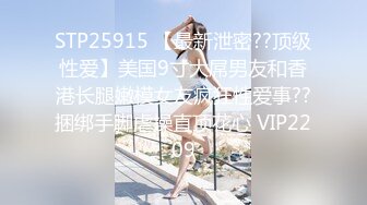 《最新顶流✅重磅》高人气PANS极品反差女神小姐姐【果汁 饭团 KIKI 李默 小宁 思思】私拍露奶露逼风情万种挑逗对话亮点 (3)