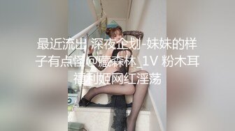 精东影业JDXYX033学霸的秘密武器