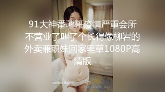 原来穿连体衣的小媳妇是这么上厕所的 拉便便不忘给老公打电话