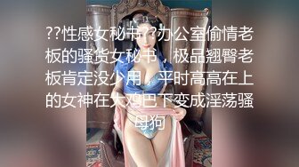 露脸高跟小美女能诱惑到我才操你