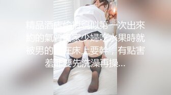 操翻饥渴圣诞女神