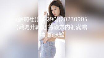   小吃街抄底白色连衣裙的漂亮美女 竟然没穿内裤 粉嫩的鲍鱼还残留着白色的液体 难道是刚刚被操过？