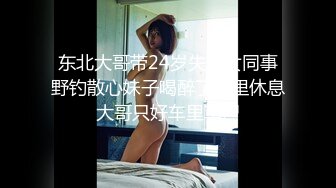 极品女神西比尔室内游泳来感觉与炮友水中搞一下中出内射画面唯美诱人