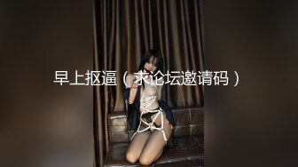 十月最新推特收费群流出❤️男扮女装潜入水上乐园更衣室偷拍美女换泳衣㊙️人间绝色姐妹花