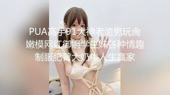 【大象传媒】av-0003 人妻家政妇-莉娜