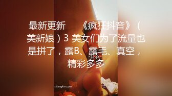 《硬核✅极品网_红》众多坛友开帖求的Onlyfans亚裔百变小魔女izzybu付费解锁露脸私拍~被富二代各种玩肏双飞闺蜜紫薇 (21)