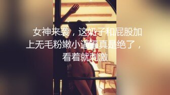 麻豆传媒-淫荡泡泡浴中俄混血美女的极致口活