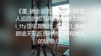 原创极品合唱团女大学姐