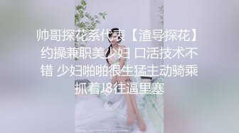 女神级尤物美女！细腰美腿收费房！翘起屁股掰穴，单腿性感黑丝，紧致小穴手指扣弄，表情极度诱惑