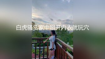 这蜜桃臀绝了，太舒服了