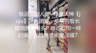 【持无套内射】逛红灯区操站街女，选了个黑丝御姐