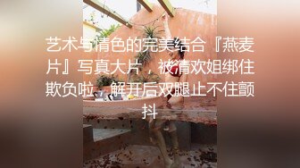 女神级小宝贝露脸吃饱喝足开始伺候大哥啪啪，完美好身材性感的纹身，口交大鸡巴搞得好硬，撅着屁股享受抽插