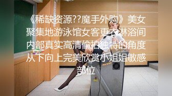 《最新流出国模私拍》2022年老牌唯美女体艺术摄影相约中国人气性感模特-万玲【树林中的美女】 (2)