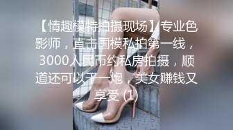 你们喜爱的熟女人妻续