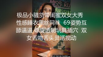 大神潜入高校女厕偷拍青春靓丽学妹都是肥美的小嫩B (4)