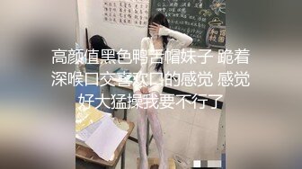 网络丽人 Model 玄子&amp;文芮 风格上比较大胆 总体效果很棒 值得收藏