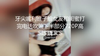  熟女大姐吃鸡舔菊花 撅着屁屁被无套操屁眼 大奶子 鲍鱼肥厚