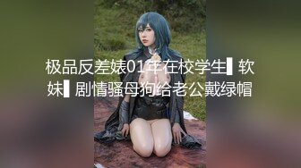 【新片速遞】丰满美妖-涵曦❤️-，看着欧美大片，丝袜摩擦棒棒，娇喘迷人则很难妩媚！