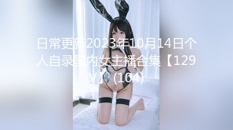 女邻居的臀浪2