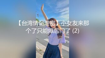 0464淫荡少妇在家中被操