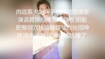 兔子先生TZ-030瑜伽老师上门服务-绫波丽