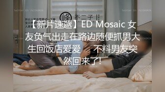 给老子撅好