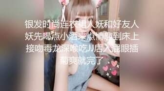 【杏吧】妮蔻-妮可浴室激情做爱