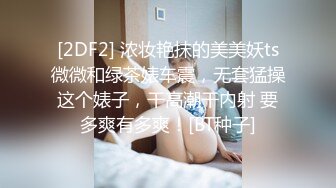 大众浴室偷拍美女淋浴换衣超多极品嫩妹赤身裸体半掩玉乳更销魂 (2)